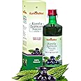 Ramoshdhee Karela Jamun Neem Juice | Support Blood Sugar Level and Lower Bad Cholesterol | 1L