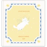 Matt Notebook 2027 Yılı Kare Haftalık Ajanda 15x15 cm Kedi