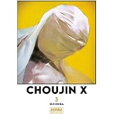 CHOUJIN X 03: 3