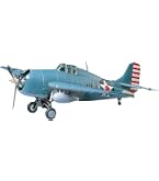Vernice Spray Tamiya TS-78 Field Grey 2 – Modellismo – 85078 – Nuova - Foto 3