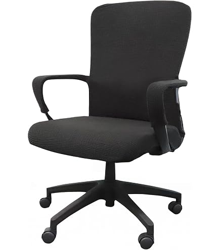 Lukery Coprisedia Ufficio Elasticizzato Coprisedie Gaming, Fodere Coprisedia Girevole Ufficio Universale Rimovibile, Coprisedia da Computer con Schienale per Sedia da Ufficio (Beige,S