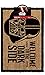 Produktbild Star Wars Fußmatte Darth Vader - Welcome to the Darkside (40x 60cm)