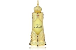 Mukhallat Abiyad Perfume Oil by Afnan 24ml by Afnan