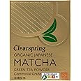 Clearspring Organic Japanese Matcha Green Tea Powder Ceremonial Grade, 30g