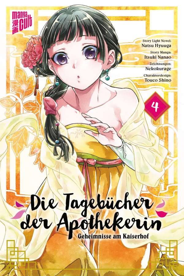 Die Tagebücher der Apothekerin Geheimnisse am Kaiserhof 4 Hyuuga, Natsu, Nanao, Itsuki Die Tagebücher der Apothekerin Geheimnisse am Kaiserhof 4 Hyuuga, Natsu, Nanao, Itsuki