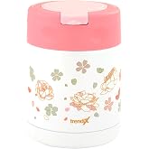 Trendix &Ccedil;elik İ&ccedil;li Termos 350 Ml Pembe &Ccedil;elik Kaşık İle Tx-6129