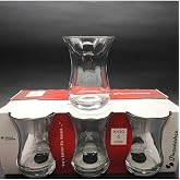 Paşabah&ccedil;e Ajda &Ccedil;ay Bardağı, 160 cc, 6'lı Set, Şeffaf Cam