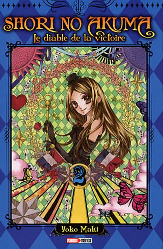 Shori no Akuma - Le diable de la victoire — Tome 2