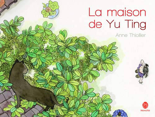 couverture de : La maison de Yu Ting