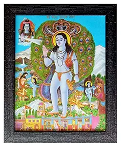 Shree Handicraft Lord Balaknath ji Photo Frame for Home Deco (26 cm x 32 cm x 1.5 cm,Acrylic Sheet Used)