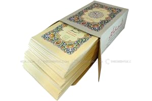 Complete Quran Qur'an 30 Para Parts Juz 9 Lines Black or Colour Coded Tajweed