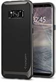 Spigen 565CS21594 Neo Hybrid für Samsung Galaxy S8 Hülle, Zweiteilige Handyhülle Modische Muster Silikon und PC Rahmen…