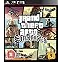 Grand Theft Auto: San Andreas