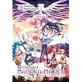 B&uuml;y&uuml;c&uuml; Kız Madoka Magica - Bir İsyan &Ouml;yk&uuml;s&uuml; - Varyant Kapak