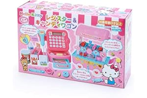 SANRIO Kitty Hello Candy & Candy Wagon