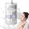 Cold White Skin All Over Cream - Whitening Nourishing Body Lotion, Whole Body Cold White Skin, Full Body Skin Whitening Cream, Whitening Moisturizing Body Lotion, for All Skin Type