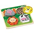 Tidlo Wooden Touch and Feel Puzzle - Safari