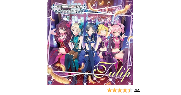 Idolmaster Cinderella Girllight Master 02 Tulip Game Music Amazon Fr Cd Et Vinyles