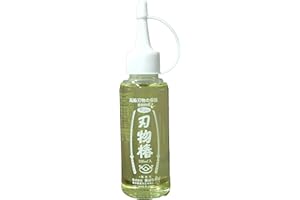 IRUN BONSAI Aceite de Camelia para Herramientas, 100ml, Protección contra Corrosión y Oxidación, Fabricado en Japón