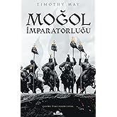 Moğol İmparatorluğu