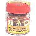 Madurai Products Javadhu Powder - Sandalwood Incense Powder, 8 Grams, 1 Pack
