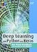 Deep Learning mit Python und Keras: Das Praxis-Handbuch vom Entwickler der Keras-Bibliothek (mitp Professional) by 
