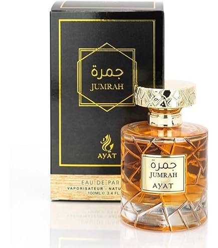 Wally - Prima Neve -Eau de Parfum 100ml : Amazon.de: Kosmetik