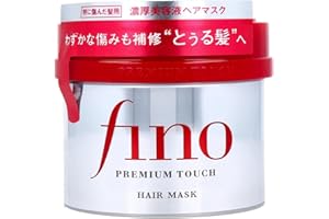 Japan Hair Products - Fino Premium Touch penetration Essence Hair Mask 230g *AF27*