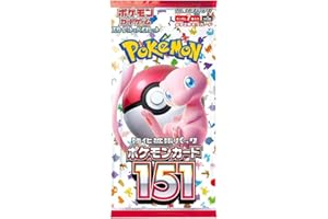 POKÉMON Scarlet & Violet Expansion Pack 151 busta 7 carte (JP)