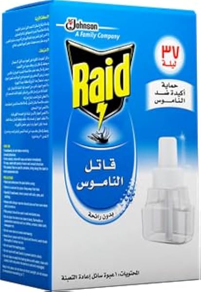 Raid Liquid Mosquito Repellent Refill, Neutral Scent, 41ml