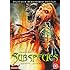 Subspecies Trilogy [DVD]
