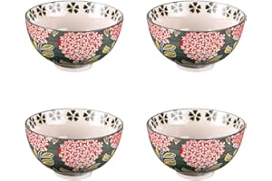 Table Passion - Coffret de 4 coupelles 11 cm Cottage