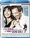 La Felicidad Nunca Viene Sola [Blu-ray]