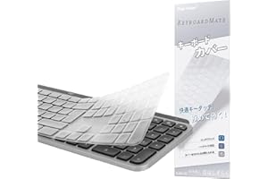 Digi-Tatoo Tastaturabdeckung kompatibel mit MX Keys S/MX Keys/Craft Kabellose Tastatur (Mac Version and EU/DE Layout,7“-Form-Eingabetaste, mit Ziffernblock) - ultradünn TPU