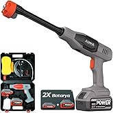 NPO AUHMA ACR07G Reel 203PSI &Ccedil;ift Ak&uuml;l&uuml; Yeni Nesil Motor 12 Par&ccedil;a Profesyonel Oto Yıkama Tabancası