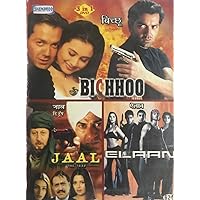 Bichhoo / Jaal / Elaan [3 In 1 Combo DVD]