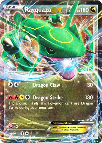 42% OFF on Pokemon Rayquaza Ex (60/108) Xy Roaring Skies Holo on Amazon | PaisaWapas.com 42% OFF on Pokemon Rayquaza Ex (60/108) Xy Roaring Skies Holo on Amazon | PaisaWapas.com