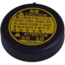 Tappo Radiatore 1.0 Bar - Ricambio Auto Per Fiat, Lancia, Alfa Romeo