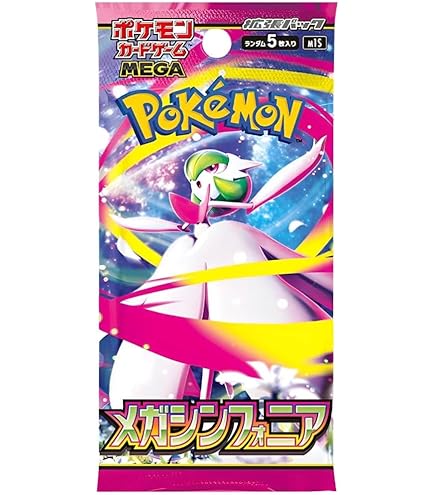 Pokemon Card Game Japanese 151 SV02a Booster Pack (7 Cards Per