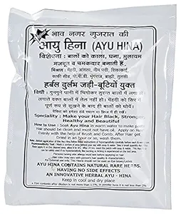 Ayu Hina Henna, Pack of 10 (Black 40g x 5 + Burgundy 25g x 5)
