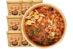 WASAILUO Hot and Sour Noodles, Spicy and Sour Noodles in Barrel 120g/PC, Sweet Potato Noodles, Instant Noodles, Authentic Chongqing Specialty Snacks, Chinese Spicy Snacks, Food Substitute (3 Barrel)