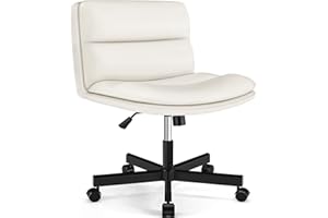 5Rcom Krzesła biurowe bez podłokietników do domu, skóra PU, wygodne krzesło biurkowe, duża średnica podstawa z kółkami, obrotowa toaletka z regulacją wysokości, krzesło komputerowe do sypialni i