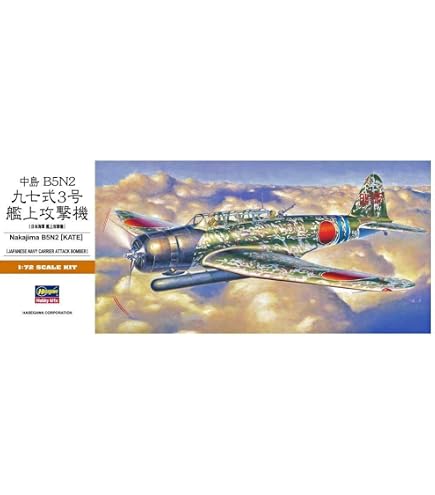 Tamiya Kit Modello In Plastica Mitsubishi A6M3 (Hamp) Zero, Livello Intermedio