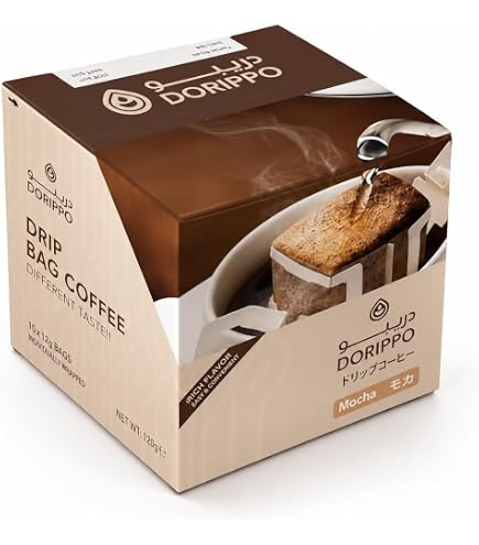 Bacha Coffee Assorted Explorer Coffee Taster Box - 25 Filter Bags