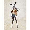 Taito Rascal Series Coreful Figure Sakurajima Mai ~Uniform Bunny ver.~ Prize Figure, Multiple Colors, T83677