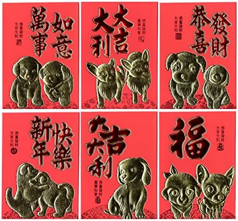 2023 Year of The Rabbit Lucky Money ENVELOPES (Pack of 6) (T3222-06)
