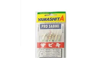 ささめ針(SASAME) PRO Sabiki wivk600 Amo 8 fluorocarbon