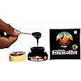 AV Desi Shilajit