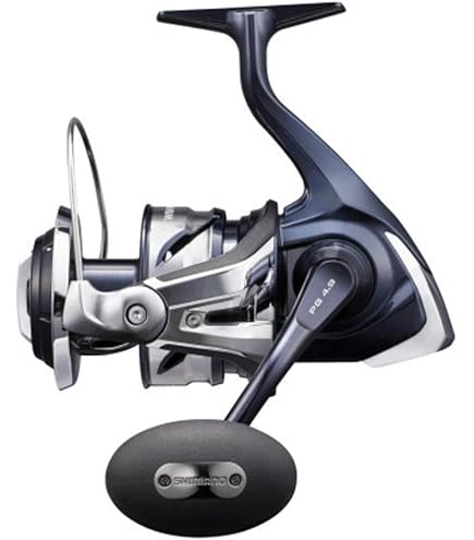 Shimano 21 Twin Power SW 8000HG : Buy Online at Best Price in KSA
