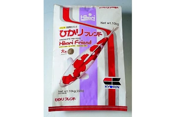 Hikari Koi Friend Aliment pour carpes koï 10 kg
